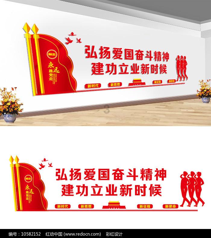 探寻知识宝库 -